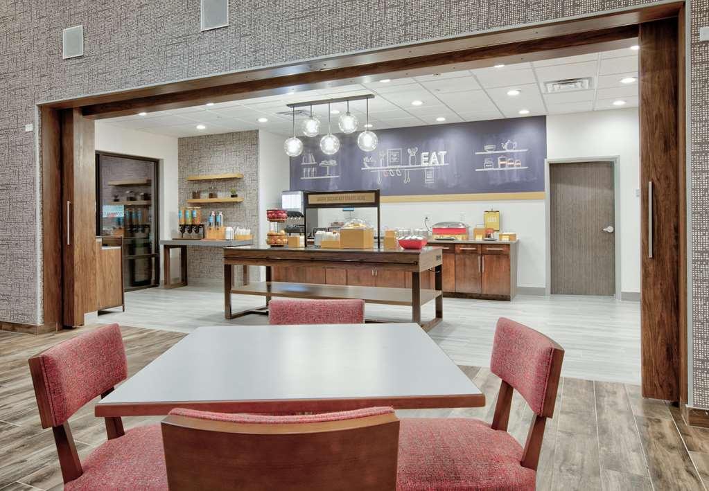 Hampton Inn & Suites 达尔哈特 餐厅 照片