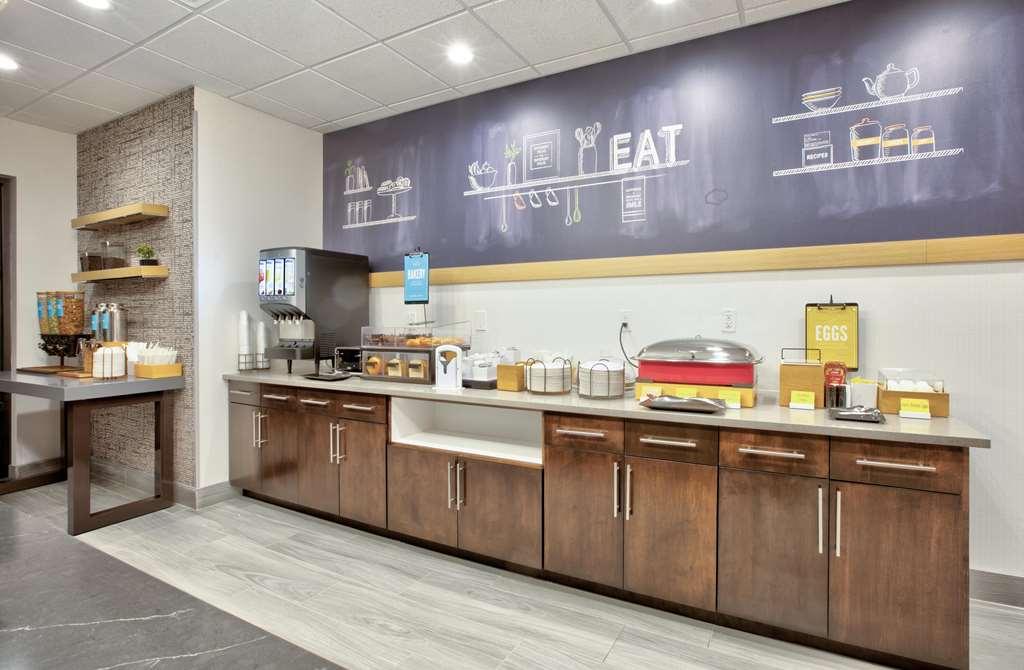 Hampton Inn & Suites 达尔哈特 餐厅 照片
